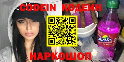 MDMA Обнинск