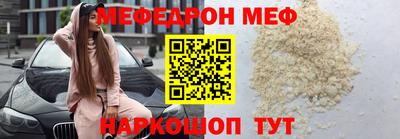 Альфа ПВП Обь