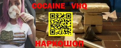 PSILOCYBIN Новокубанск