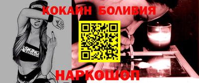 Альфа ПВП Обь
