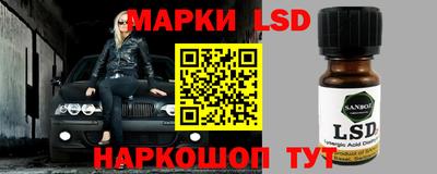 мяу мяу кристалл Нягань