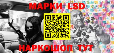 мдма Новодвинск