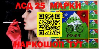 мдма Новодвинск