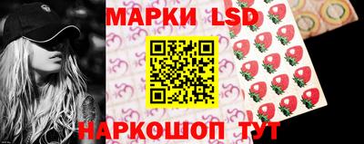 MDMA Обнинск