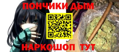 PSILOCYBIN Новокубанск