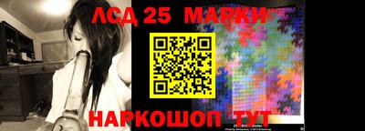 мдма Новодвинск