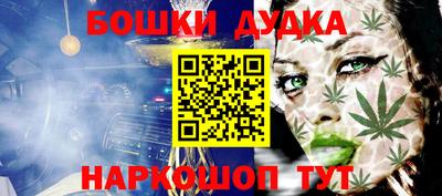 мяу мяу кристалл Нягань
