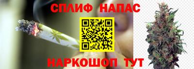 MDMA Обнинск