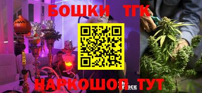 MDMA Обнинск