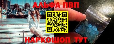 PSILOCYBIN Новокубанск