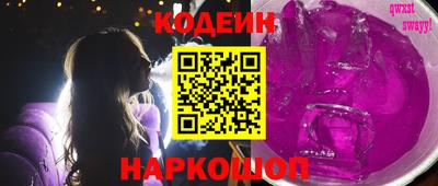 MDMA Обнинск