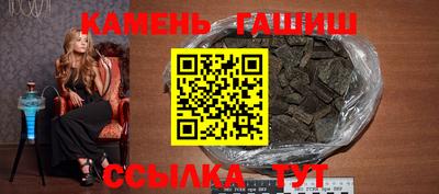 Альфа ПВП Обь