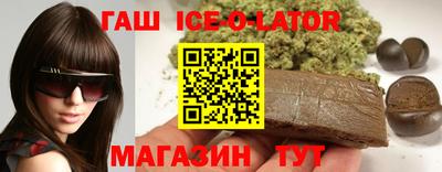 мдма Новодвинск