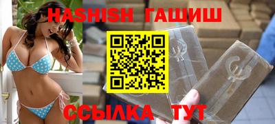 MDMA Обнинск