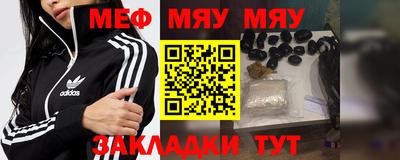 PSILOCYBIN Новокубанск