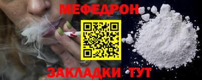 Альфа ПВП Обь